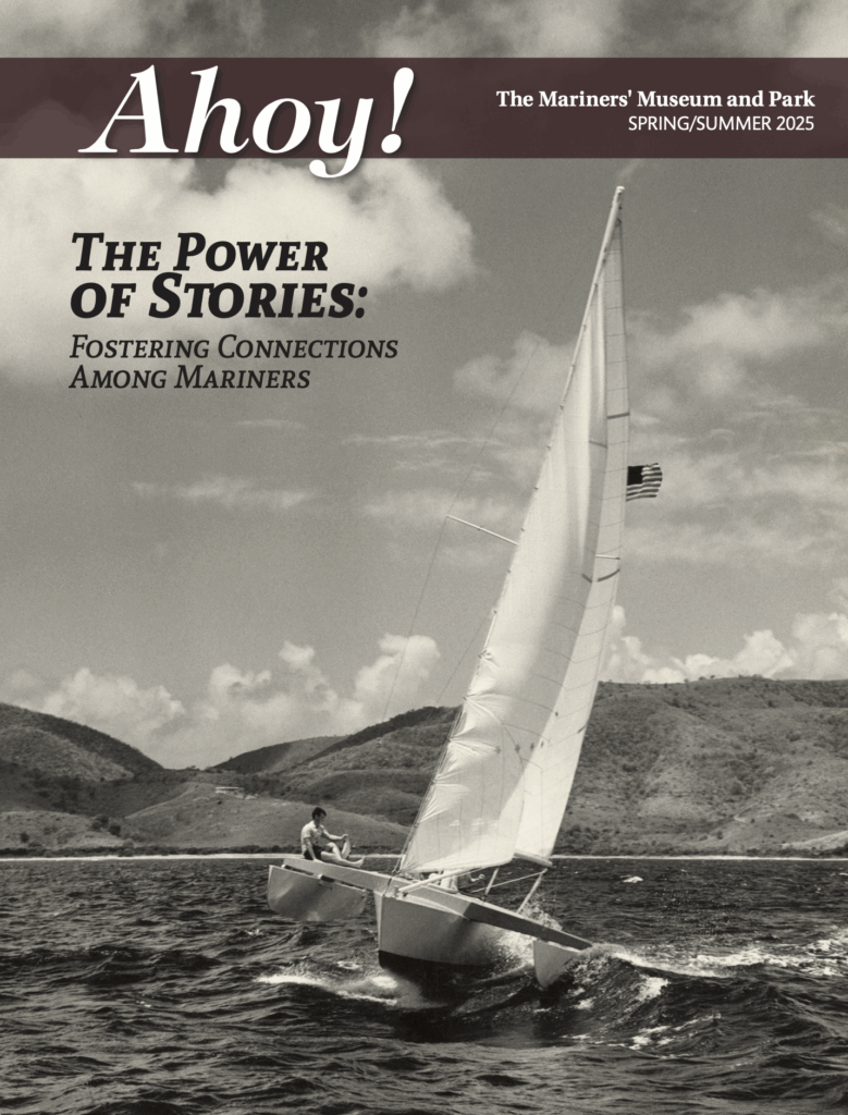 Cover of Ahoy! Magazine