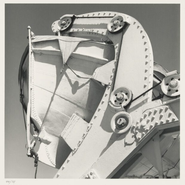 black and white image of an abstract piece of art